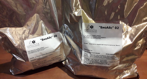 bioaice2